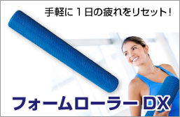 NESTA PFT テキスト | NESTA STORE
