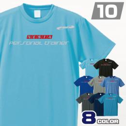 NESTA STORE | NESTA JAPAN(ネスタジャパン) -全米エクササイズ